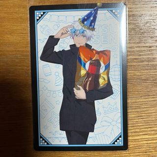 呪術廻戦　ドン・キホーテ ピアゴ　特典　ミニカード　五条悟(キャラクターグッズ)