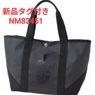 ザノースフェイス(THE NORTH FACE)のノースフェイス　トートバッグ(トートバッグ)