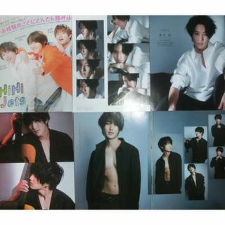 ジャニーズジュニア(ジャニーズJr.)の112【おすすめ】 HiHi Jets ハイハイジェッツ 橋本涼 54P(アイドルグッズ)
