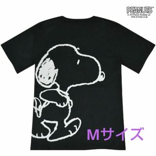 ピーナッツ(PEANUTS)のスヌーピー 半袖 Tシャツ(Tシャツ(半袖/袖なし))