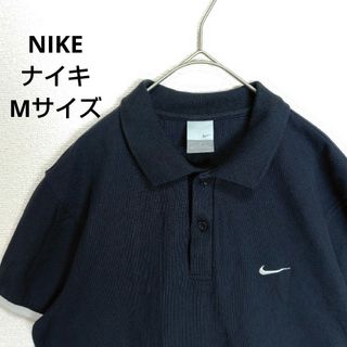 ナイキ(NIKE)のNIKE　ナイキ　ポロシャツ　半袖　ブラック　黒　刺繍ロゴ　Mサイズ(ポロシャツ)