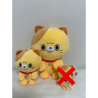 にゃんデレ ぬいぐるみ たま　セット