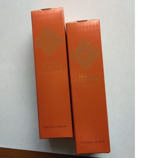 チェンジ新リンクルセラムWPP美容液クリーム2本セット