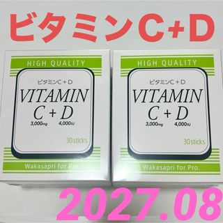 FUJITEX