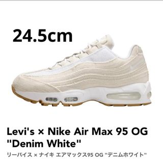 ナイキ(NIKE)のLevi's × Nike Air Max 95 OG Denim White(スニーカー)