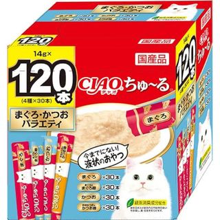 いなばペットフード - チャオ ちゅ〜る まぐろ・かつおバラエティ 120本入り　ciao ちゅーる