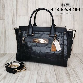 コーチ(COACH)の55 COACH コーチ　クロコ型押し　2WAY ハンドバッグ　ショルダーバッグ(ハンドバッグ)