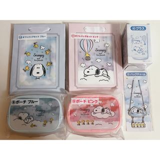 スヌーピー当たりくじ　セット販売(キャラクターグッズ)