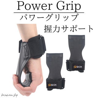 パワーグリップ トレーニング用グローブ 左右セット 筋トレ 男女兼用 新品②