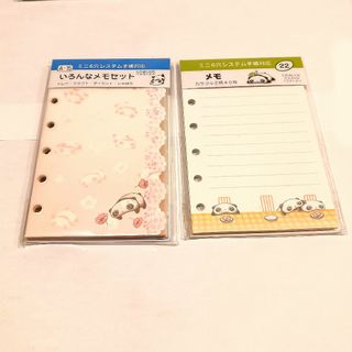 サンエックス(サンエックス)のたれぱんだ　メモ　2点(ノート/メモ帳/ふせん)