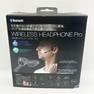 【ラスト1点】骨伝導 ワイヤレスヘッドホン GRFD-BCH N6S GEO