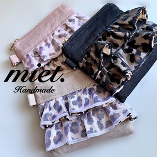 ハンドメイド ポーチ ヒョウ柄 サニタリーポーチ 小物入れ ミニ miet.(ポーチ)