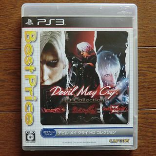 PS3 デビルメイクライ HDコレクション