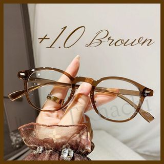 ブラウン シンプル 老眼鏡 +1.0 シニアグラス 丸メガネ 伊達メガネ 茶(サングラス/メガネ)