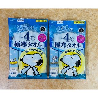 エスカラット 極寒タオル スヌーピー(制汗/デオドラント剤)