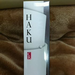 シセイドウ(SHISEIDO (資生堂))のHAKU メラノフォーカスCR 新品(美容液)