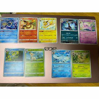 ポケモンカード　ブイズ　ノーマル　9枚セット