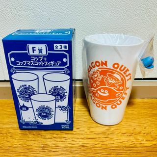 新品未使用　ドラゴンクエスト コップ　マスコットフィギュア　スライム