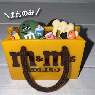 【限定1点】 mm フィギュア パーツ バッグ(キャラクターグッズ)