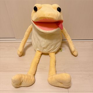 おとぼけケロピョン　けろ日和　ウルトラBIG　ぬいぐるみ　ケロ太　カエル(キャラクターグッズ)
