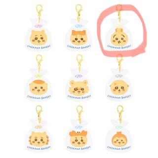 ちいかわベーカリー アクリルチャーム(キャラクターグッズ)