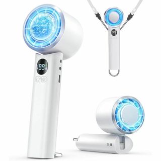 携帯扇風機 冷却プレート付 ハンディファン ホワイト 折り畳み USB充電式(扇風機)
