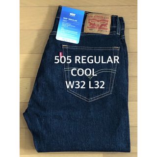 Levi's - Levi's 505 REGULAR MIDNIGHT RINSE COOL 
