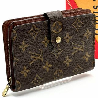 ルイヴィトン(LOUIS VUITTON)の【極美品】ルイヴィトン モノグラム ポルトパピエジップ 折り財布 二つ折り(財布)
