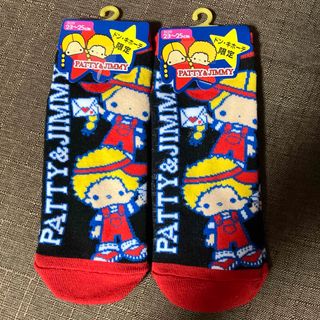 サンリオ(サンリオ)の【サンリオ】PATTY＆JIMMY　ソックス　2足セット　ドン・キホーテ限定(ソックス)