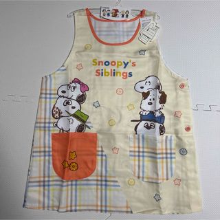 スヌーピー(SNOOPY)のスヌーピー　SNOOPY イエロー　保育士エプロン　フリーサイズ　新品未使用(その他)