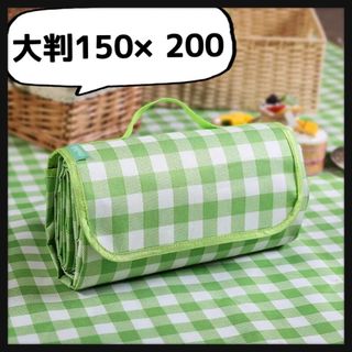 大判 レジャーシート 150×200 防水 折りたたみ コンパクト 花見 緑(その他)