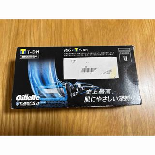 Gillette