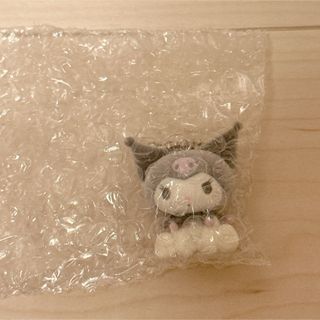 ネトフリ　マイメロディー&クロミ　シークレットマスコット　座り　クロミ(キャラクターグッズ)