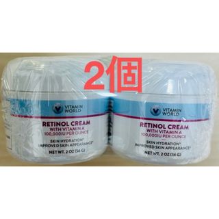 レチノールクリーム ビタミンワールド 美肌 コスメ retinol cream(美容液)