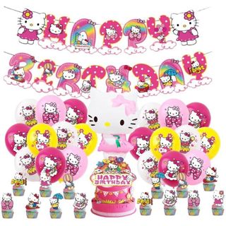 キャラクター 誕生日飾り付け バースデー飾り キャラクター風船 バルーン HAP(その他)