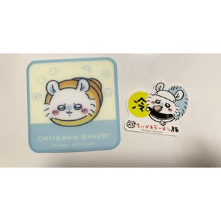 モモンガ･ノベルティ2枚セット