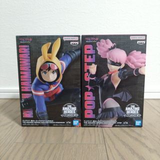 ヴィジランテ-僕のヒーローアカデミア