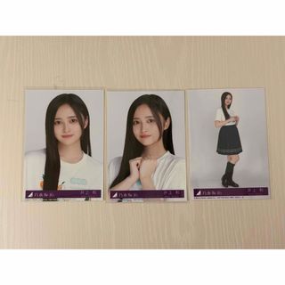 乃木坂46 井上和 Same numbers 生写真 封入