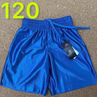 新品未使用タグ付き120サイズ　サッカーパンツ　ハーフパンツ　ティゴラ　青