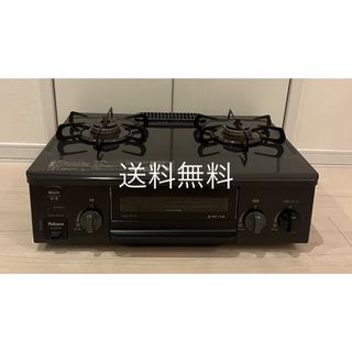 送料無料！IC-S37-R パロマ　都市ガス用ガスコンロ　ガステーブル