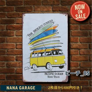 ★ビーチ_05★看板 アロハ ワーゲンバス[20250729]復刻 撮影小物 