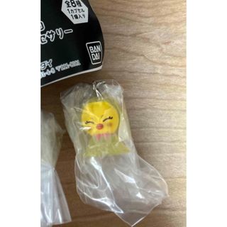 【即購入◎】ポガリ めじるしアクセサリー SKZOO フィリックス