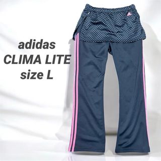 アディダス(adidas)のadidasアディダス スカート付きパンツ　水玉　紺サイドライン　L (その他)