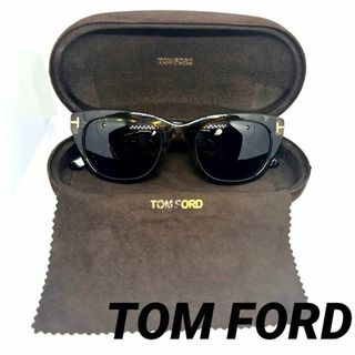 トムフォード(TOM FORD)の【付属品有り】トムフォード TF9256 51J ブラウン サングラス(サングラス/メガネ)