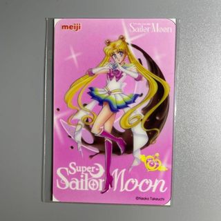 セーラームーン　クリアカード　明治アーモンドチョコレート