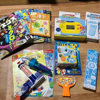 チャレンジ⭐︎2年生⭐︎2022