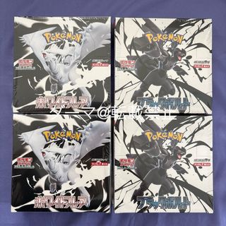 ポケカ　ブラックボルト　ホワイトフレア　各2BOX計4BOX シュリンク付き