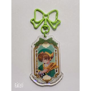 カードキャプターさくら原画風レーザー両面アクリル板ボードキーホルダーストラップ