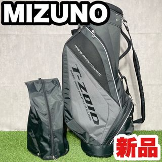 ミズノ(MIZUNO)の【新品】MIZUNO T-ZOID ミズノ キャディバッグ ゴルフバッグ グレー ブラック 大人気モデル 美津濃 送料無料 9.5型 5分割(バッグ)