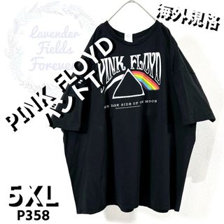 ピンクフロイドバンドTシャツ音楽プログレロックP358ブラック5XLアメリカ古着